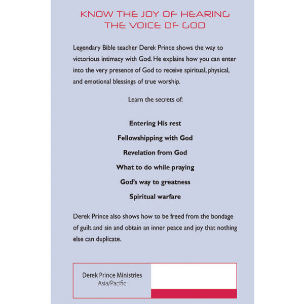 Entering The Presence Of God - English