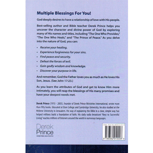 Power In The Name - English