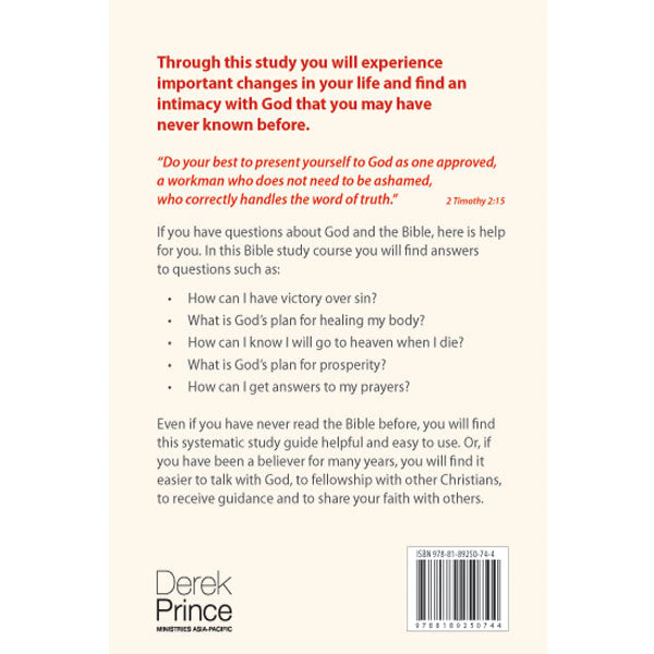 Self Study Bible Course - English